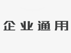 產(chǎn)業(yè)結(jié)構(gòu)調(diào)整指導(dǎo)目錄(2024年本)