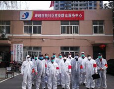 在抗疫保供中強化擔當作為